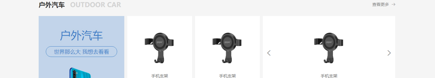 k8凯发网络网站案例