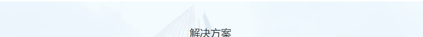 k8凯发网络网站案例