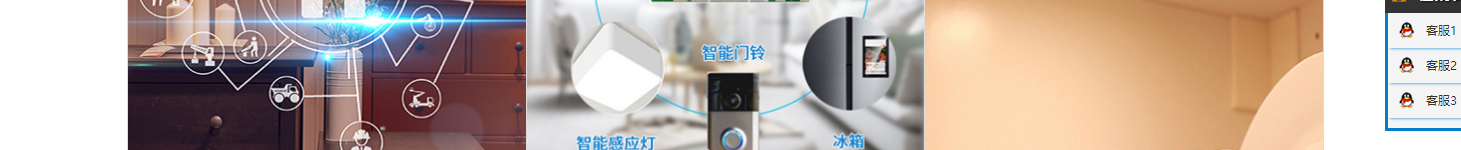 k8凯发网络网站案例