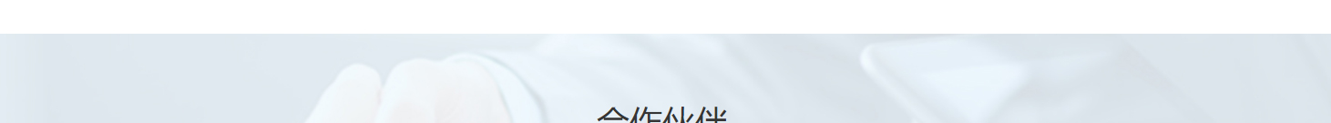 k8凯发网络网站案例