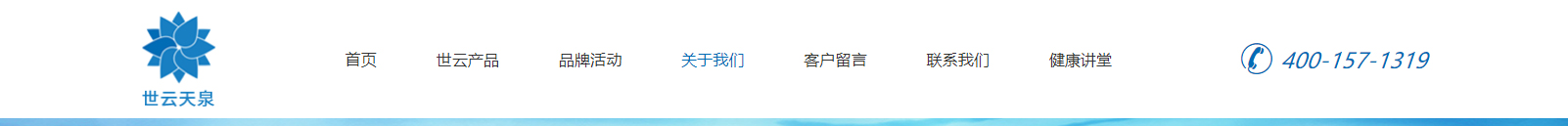 k8凯发网络网站案例