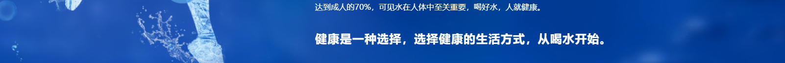 k8凯发网络网站案例