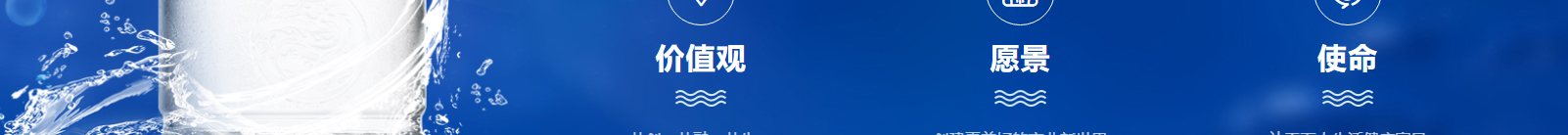 k8凯发网络网站案例