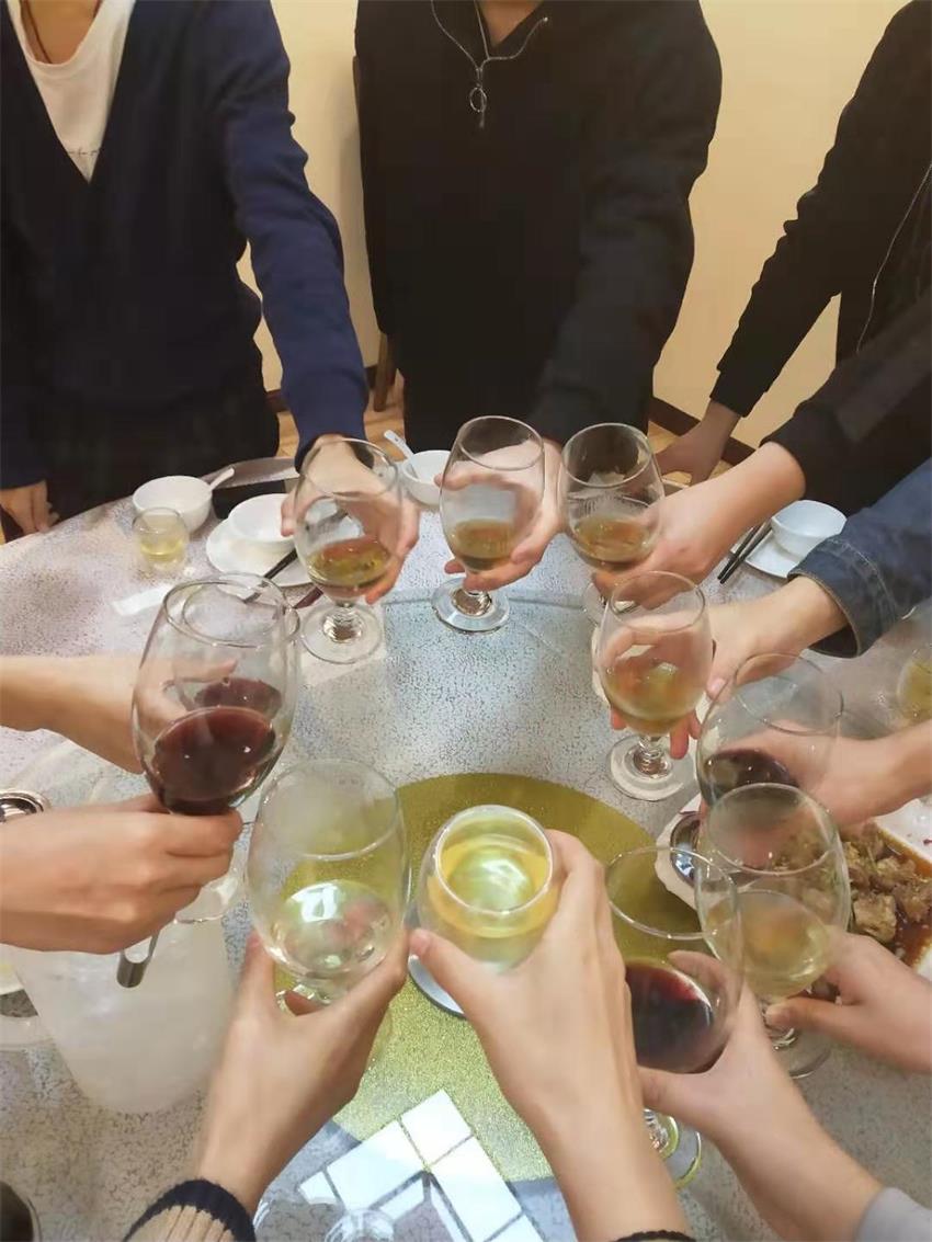 k8凯发网络尾牙