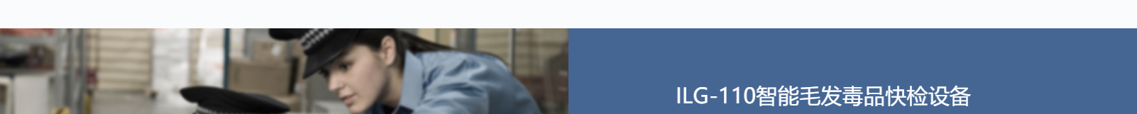 泰普科网站设计效果图 k8凯发网络网站案例