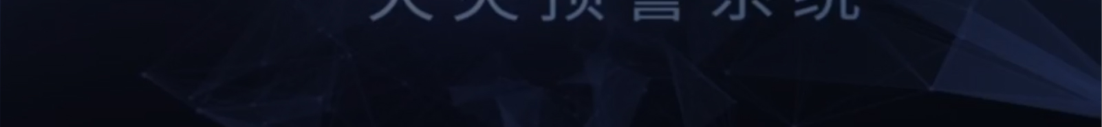 泰普科网站设计效果图 k8凯发网络网站案例