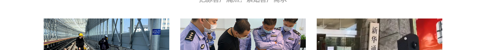 泰普科网站设计效果图 k8凯发网络网站案例