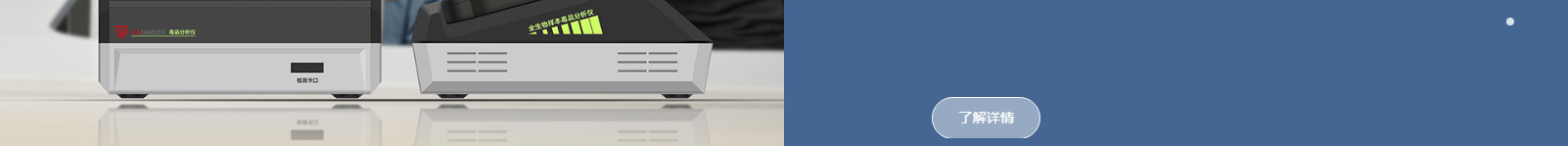 泰普科网站设计效果图 k8凯发网络网站案例