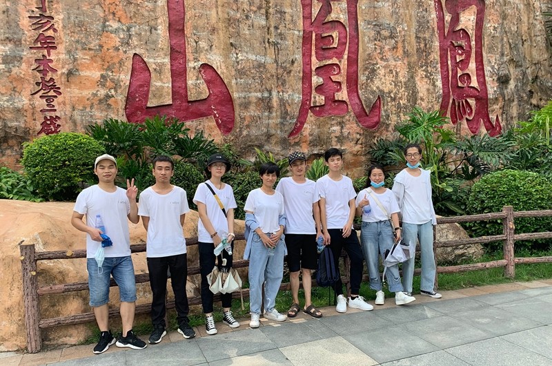 企业文化 企业文化