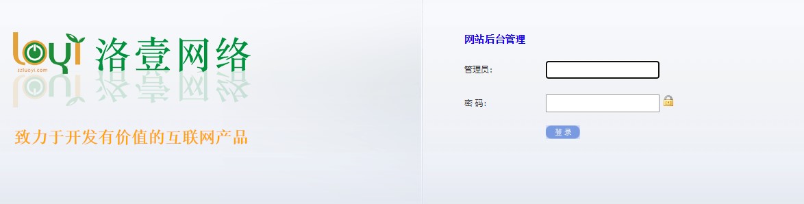 如何选择模块的模板 如何选择模块的模板