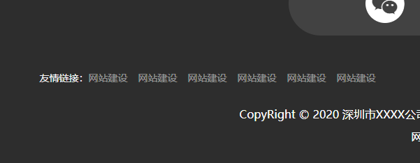 k8凯发自助建站系统1.5版本发布 k8凯发自助建站系统1.5版本发布