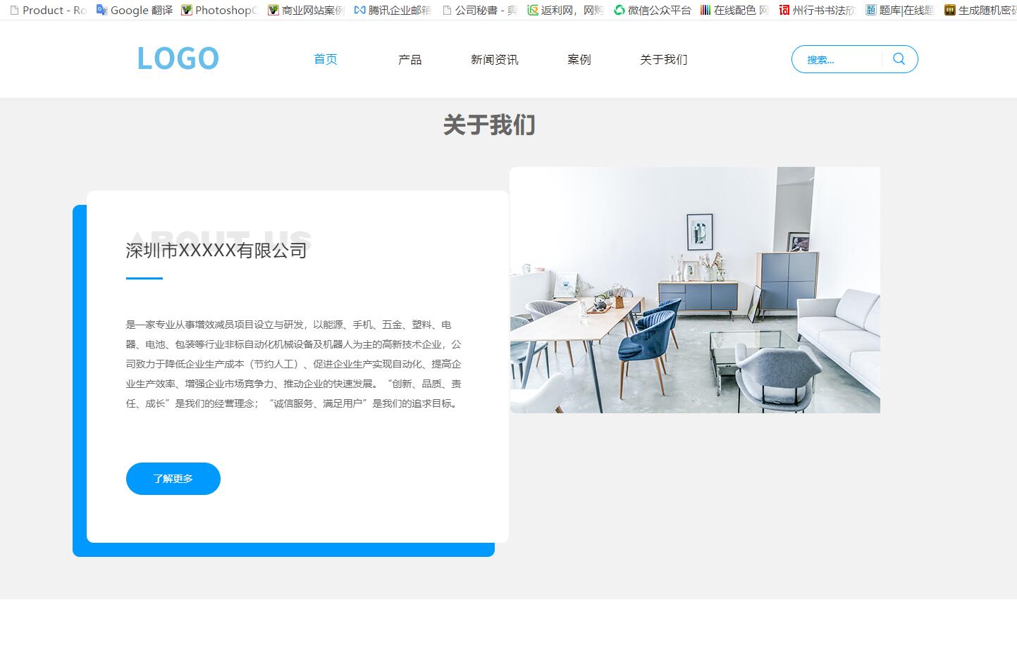 k8凯发自助建站系统1.6版本发布 k8凯发自助建站系统1.6版本发布