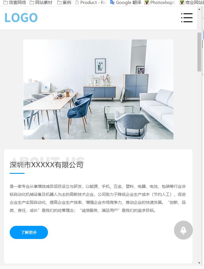 k8凯发自助建站系统1.6版本发布 k8凯发自助建站系统1.6版本发布