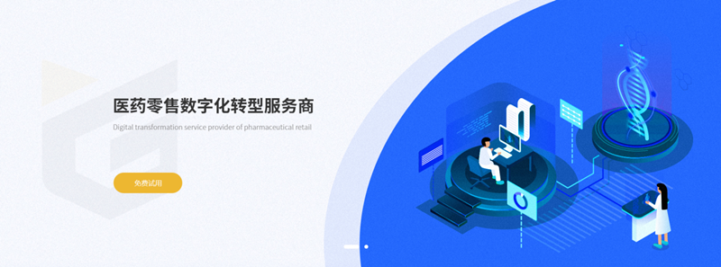 1606440693163210.png 1.png