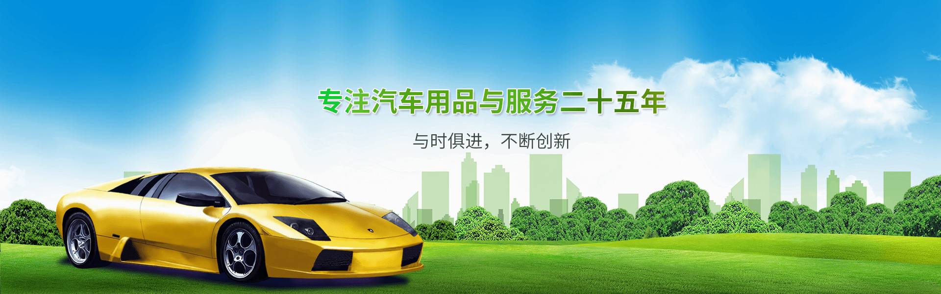 签约：k8凯发网络签约广东车睿环保科技有限公司网站建设服务