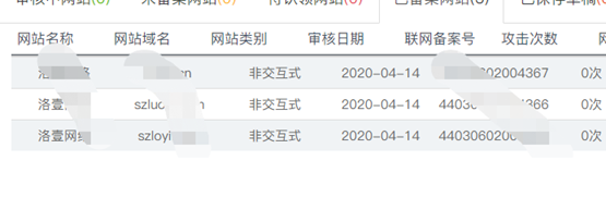 1630403897522449.png image.png