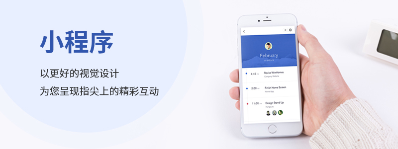 1638252416404564.jpg 小程序3-2020.11.05.jpg