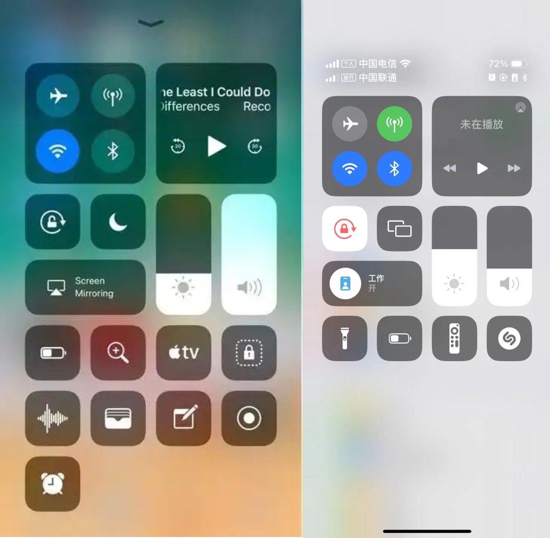 苹果计划在iOS 17系统中对控制中心(Control Center)进行“重大”调整 苹果计划在iOS 17系统中对控制中心(Control Center)进行“重大”调整