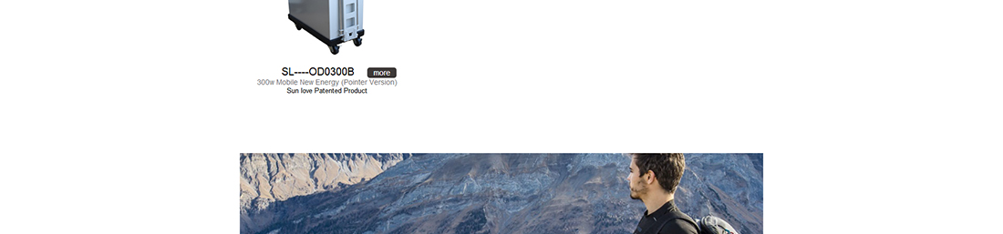 sunlove网页设计效果图 k8凯发网络网站案例