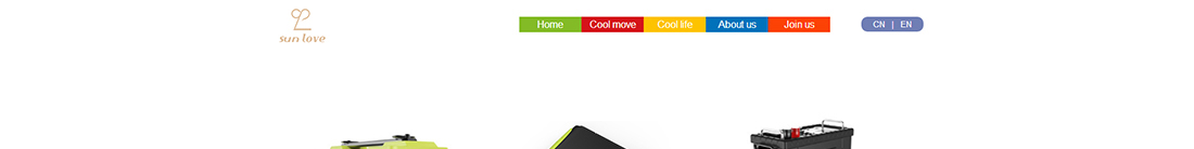 sunlove网页设计效果图 k8凯发网络网站案例