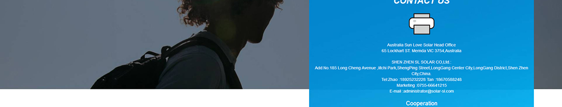 sunlove网页设计效果图 k8凯发网络网站案例