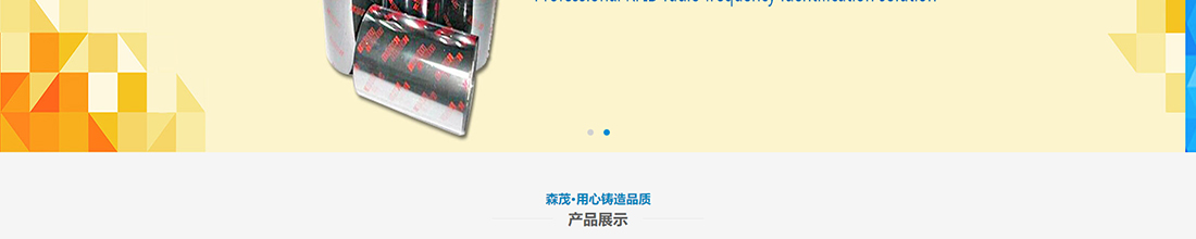 k8凯发网络网站案例