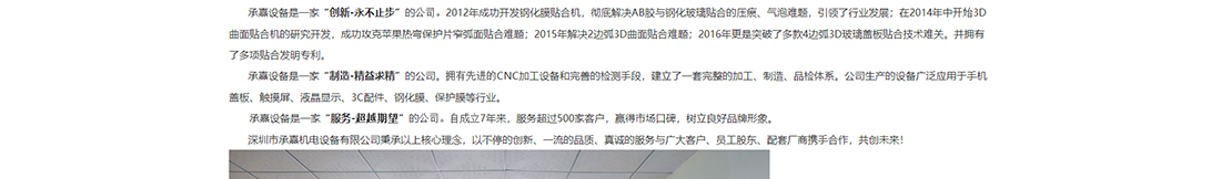 k8凯发网络网站案例