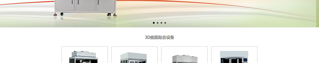 k8凯发网络网站案例