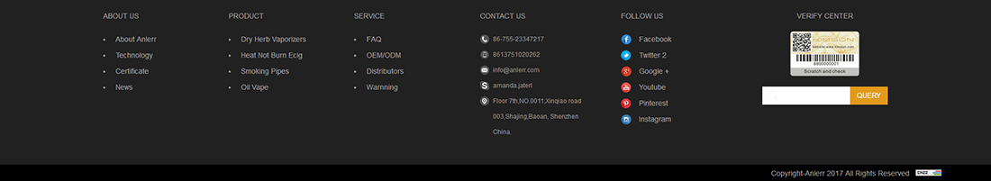 ANLERR网站设计图 k8凯发网络网站案例