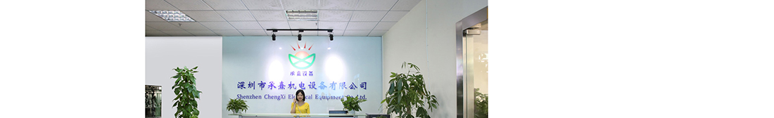 k8凯发网络网站案例