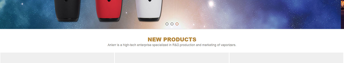 ANLERR网站设计图 k8凯发网络网站案例