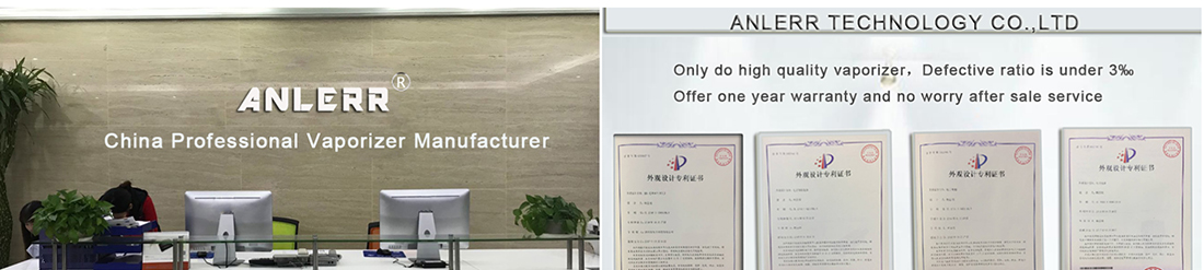 ANLERR网站设计图 k8凯发网络网站案例