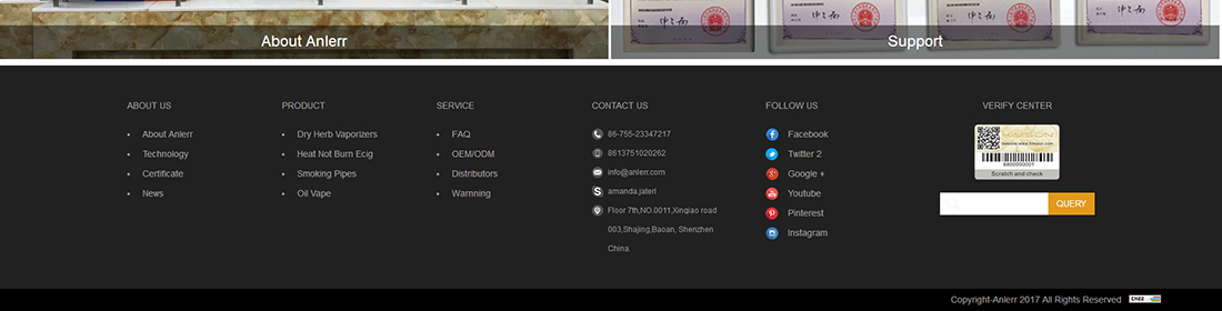 ANLERR网站设计图 k8凯发网络网站案例