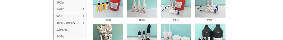 k8凯发网络网站案例