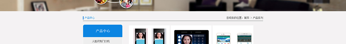 k8凯发网络网站案例