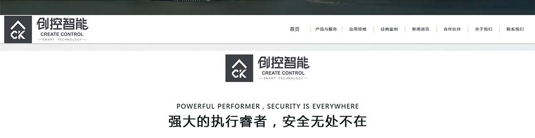 k8凯发网络网站案例