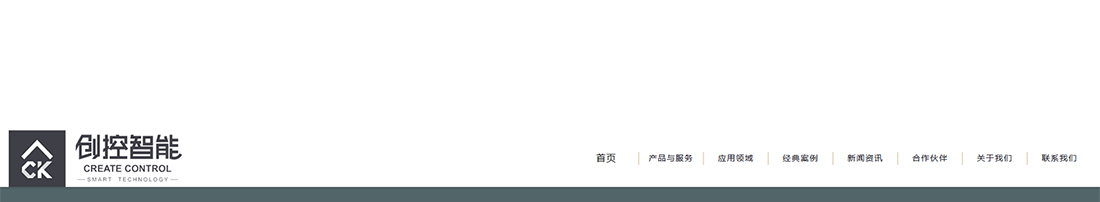 k8凯发网络网站案例