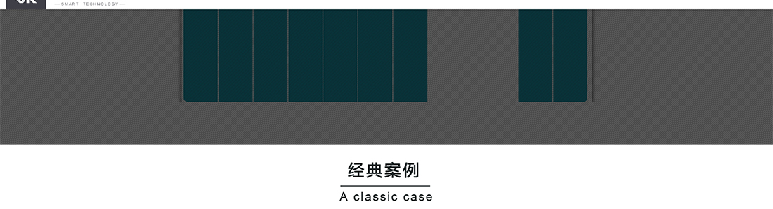 k8凯发网络网站案例