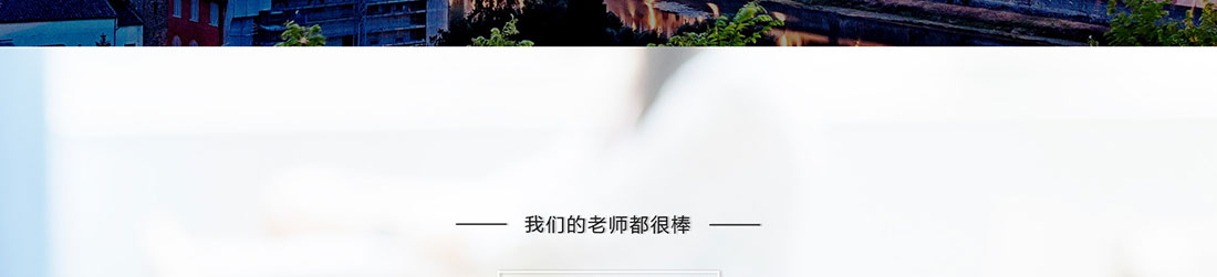 k8凯发网络网站案例