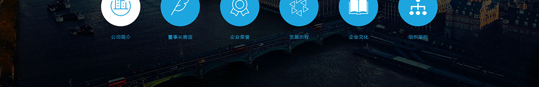 k8凯发网络网站案例