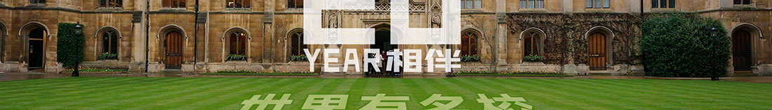 k8凯发网络网站案例