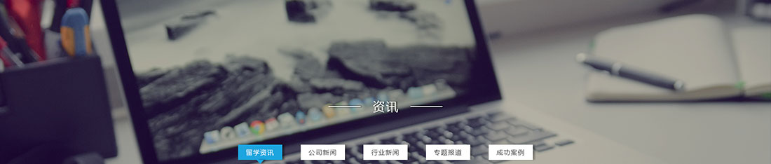 k8凯发网络网站案例