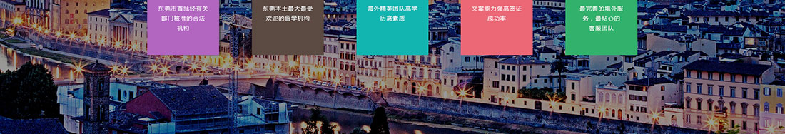 k8凯发网络网站案例