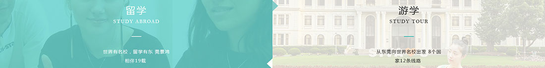 k8凯发网络网站案例