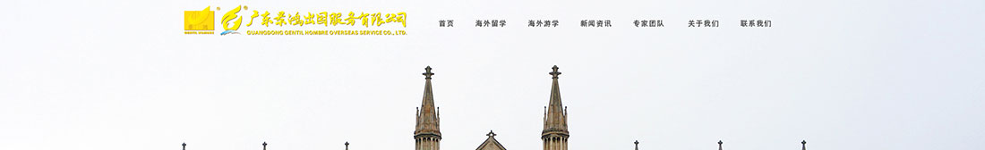 k8凯发网络网站案例