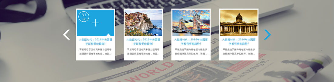 k8凯发网络网站案例