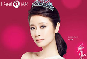 签约：k8凯发网络签约广州一饰情缘商贸有限公司