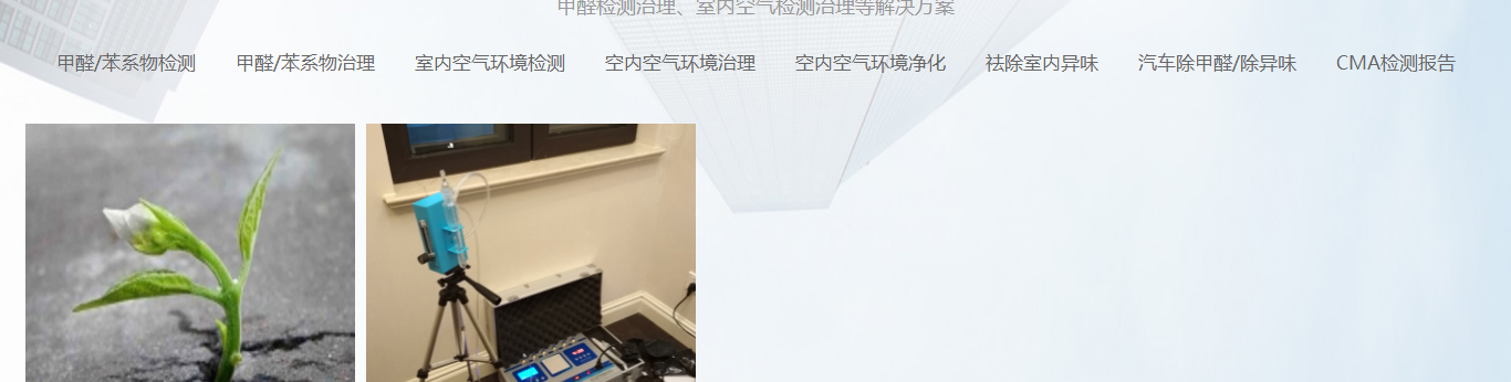k8凯发网络网站案例