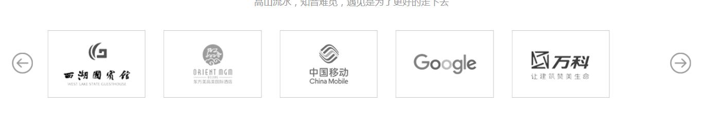 k8凯发网络网站案例