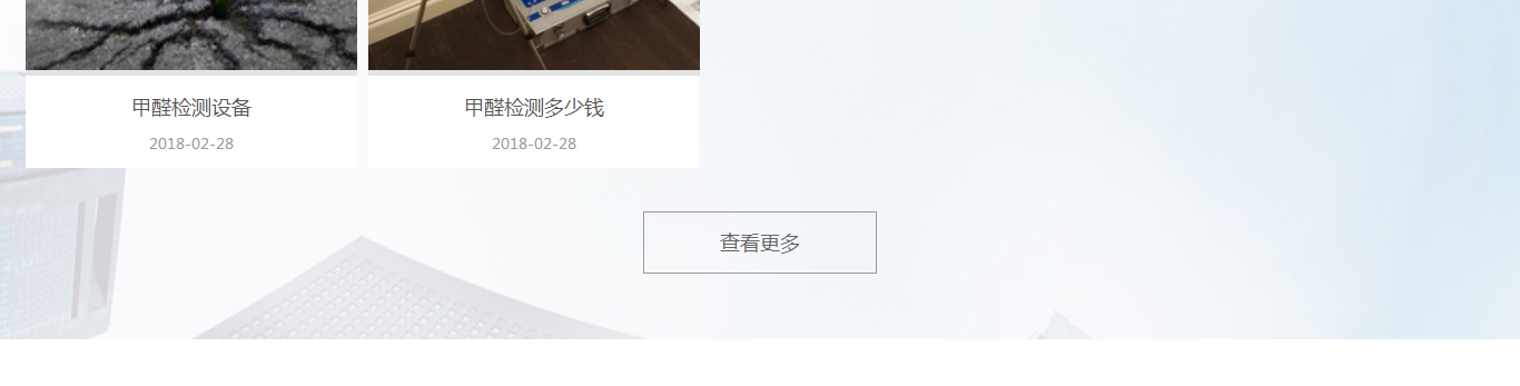 k8凯发网络网站案例
